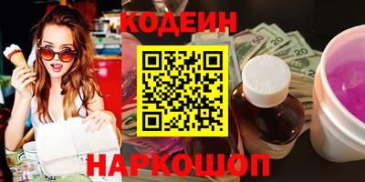 дурь Жуковский