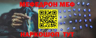 кокаин перу Заволжье