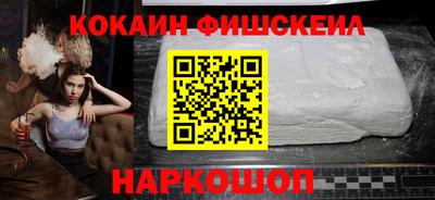 гашик Заводоуковск