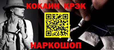мдпв Изобильный