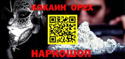 дурь Жуковский