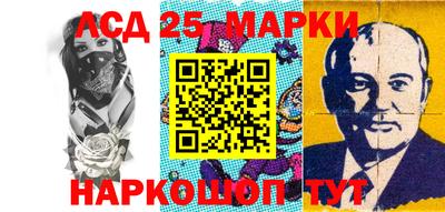 дурь Жуковский