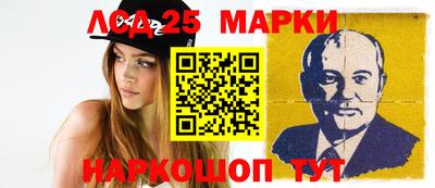 кокаин перу Заволжье