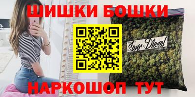 кокаин перу Заволжье