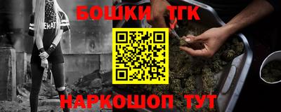 кокаин перу Заволжье