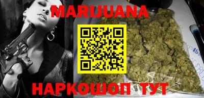 кокаин перу Заволжье