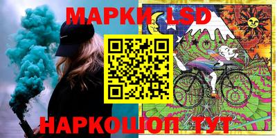 дурь Жуковский