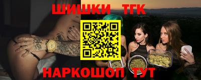 apvp Ипатово