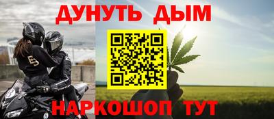 дурь Жуковский
