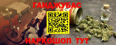 кокаин перу Заволжье