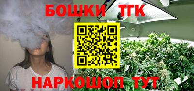 героин Ирбит