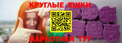 героин Ирбит