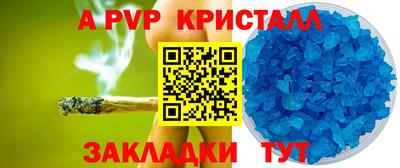 дурь Жуковский