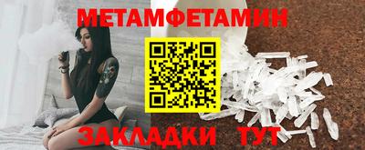 кокаин перу Заволжье