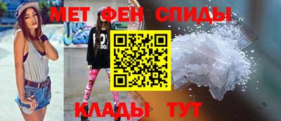 гашик Заводоуковск