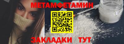 дурь Жуковский