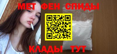 кокаин перу Заволжье