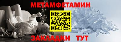 кокаин перу Заволжье