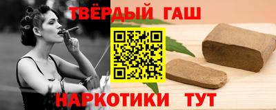 дурь Жуковский