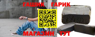 кокаин перу Заволжье