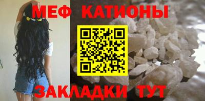 гашик Заводоуковск