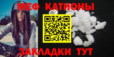 кокаин перу Заволжье