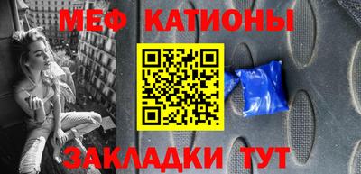 кокаин перу Заволжье